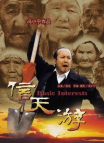 五月天婷婷精品视频