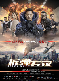 五月天婷婷精品视频