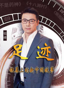 五月天婷婷精品视频